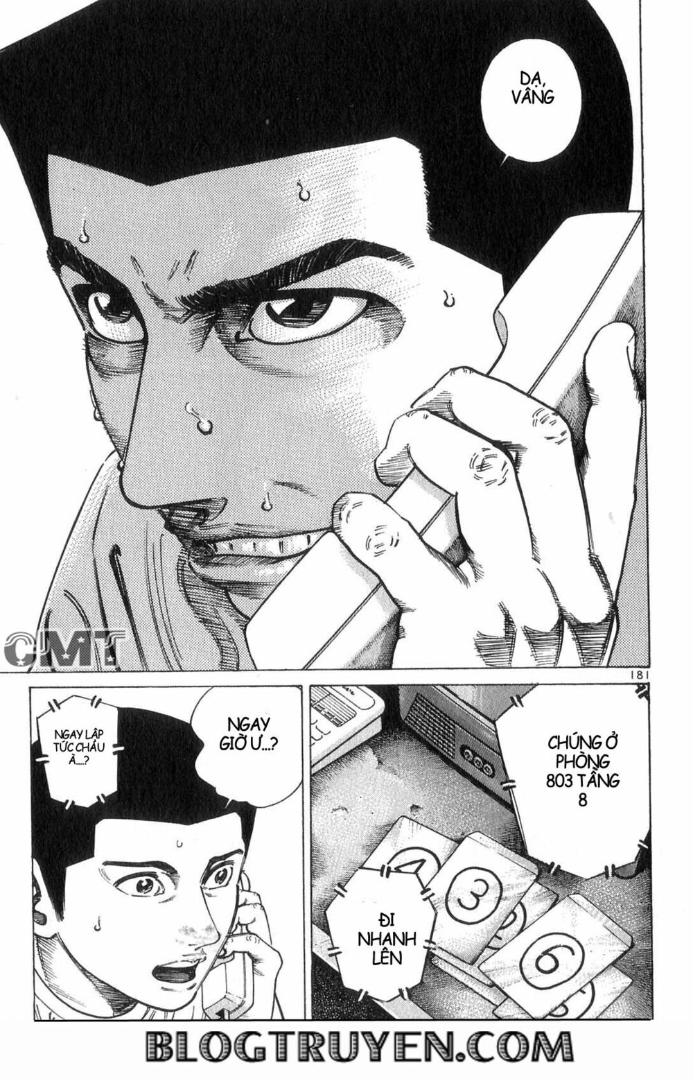 Sát thủ số 1: Chapter 73