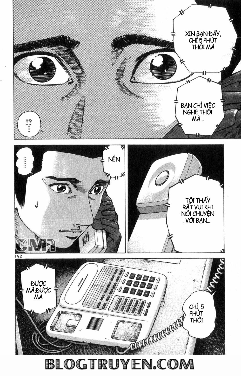 Sát thủ số 1: Chapter 73