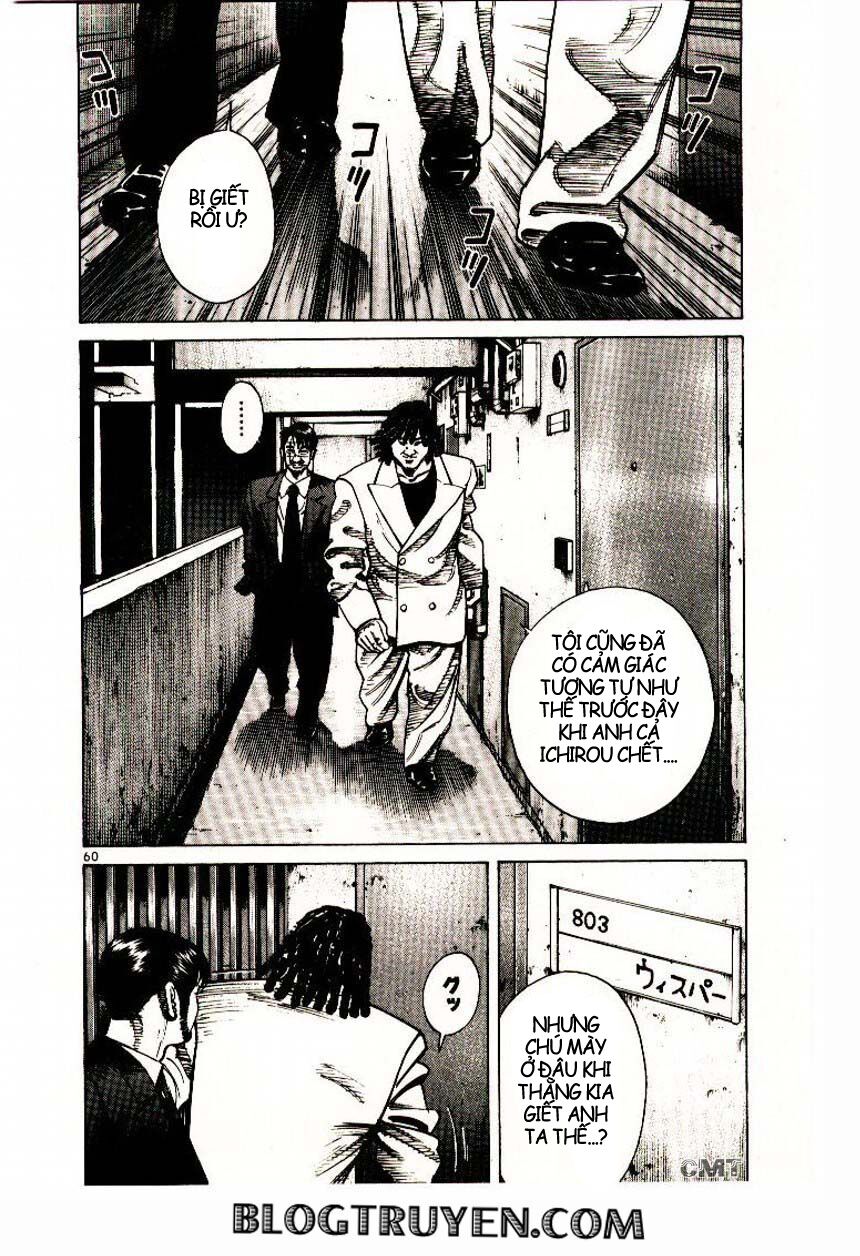 Sát thủ số 1: Chapter 77