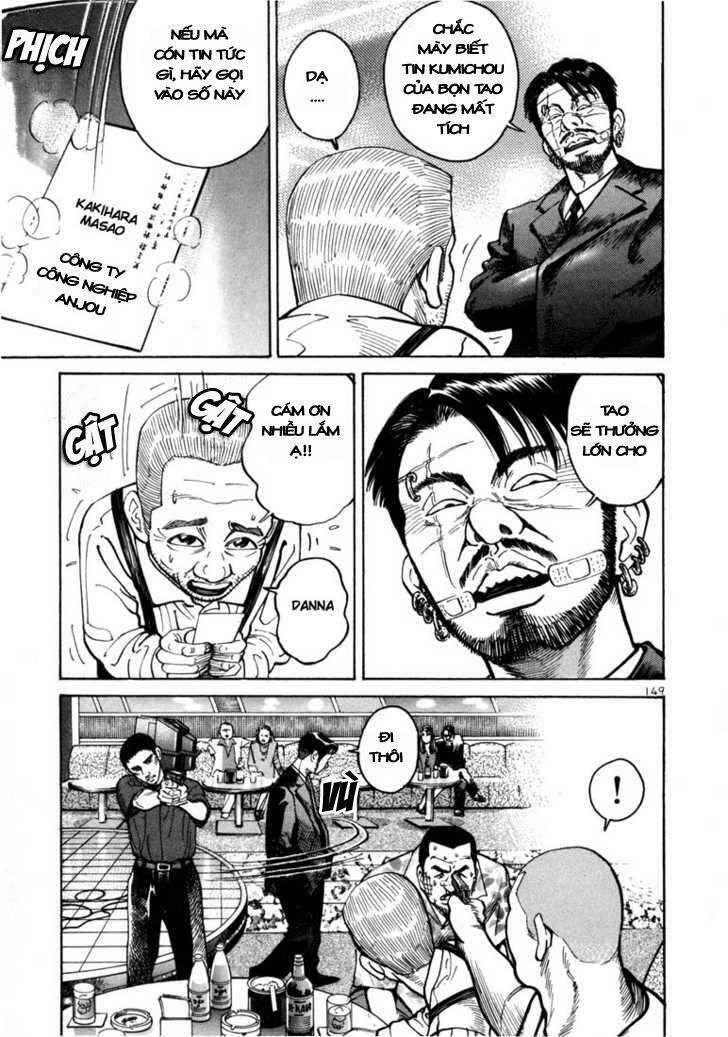 Sát thủ số 1: Chapter 8