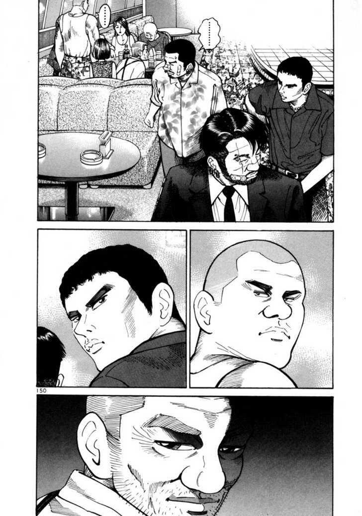 Sát thủ số 1: Chapter 8