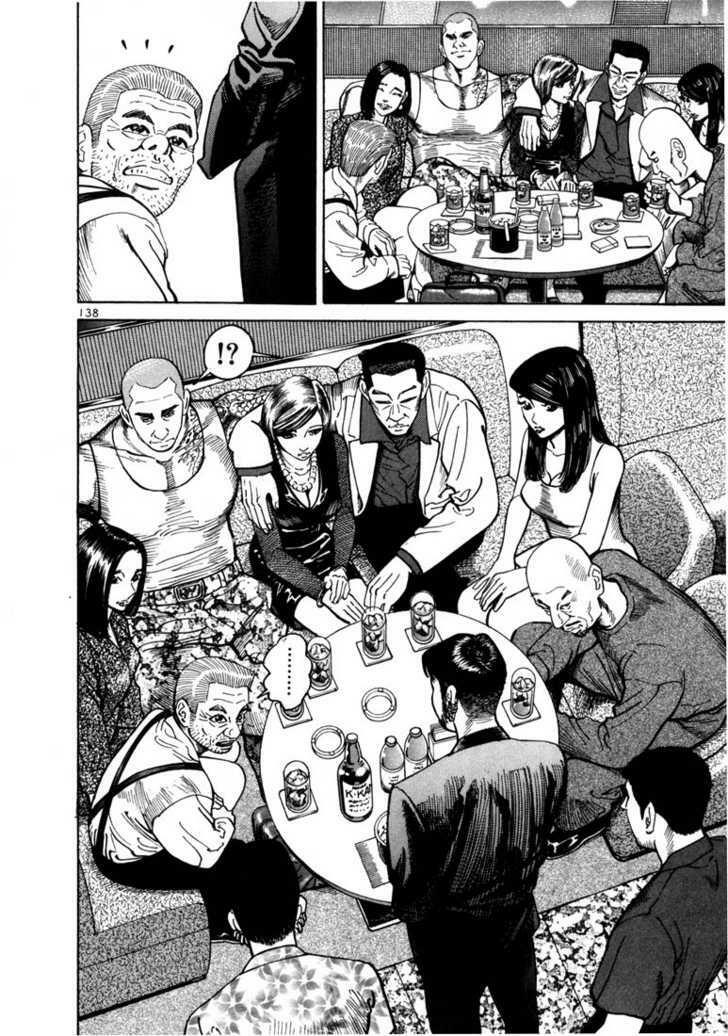 Sát thủ số 1: Chapter 8