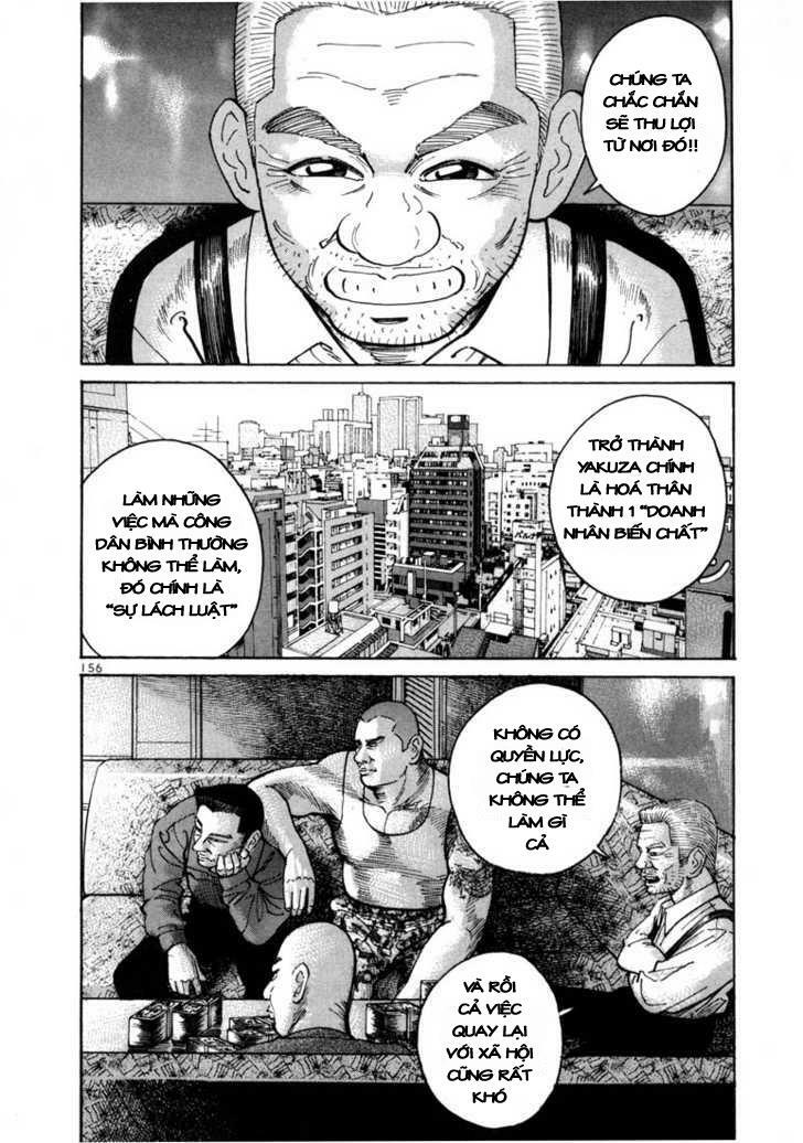 Sát thủ số 1: Chapter 8