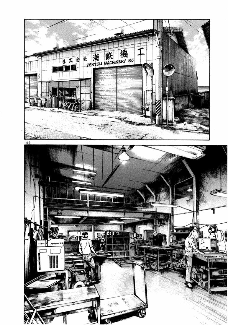 Sát thủ số 1: Chapter 9