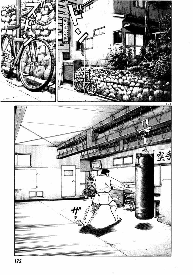 Sát thủ số 1: Chapter 9