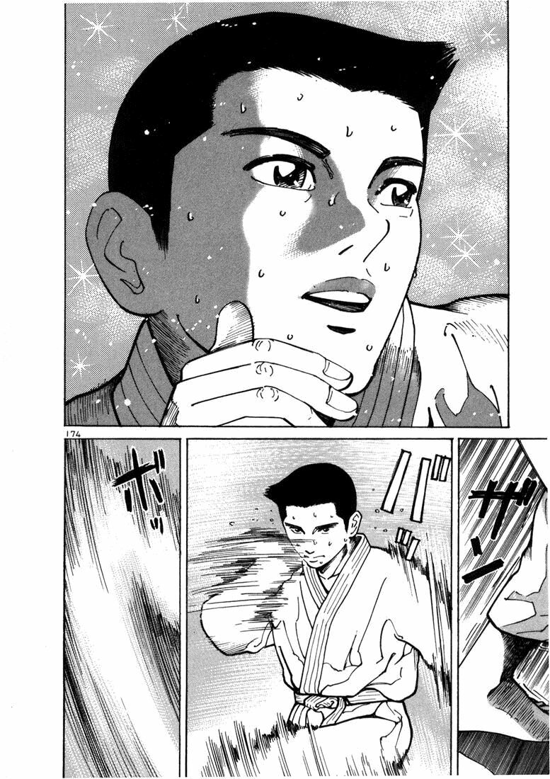 Sát thủ số 1: Chapter 9