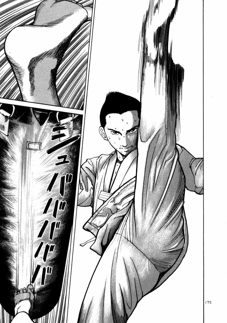 Sát thủ số 1: Chapter 9