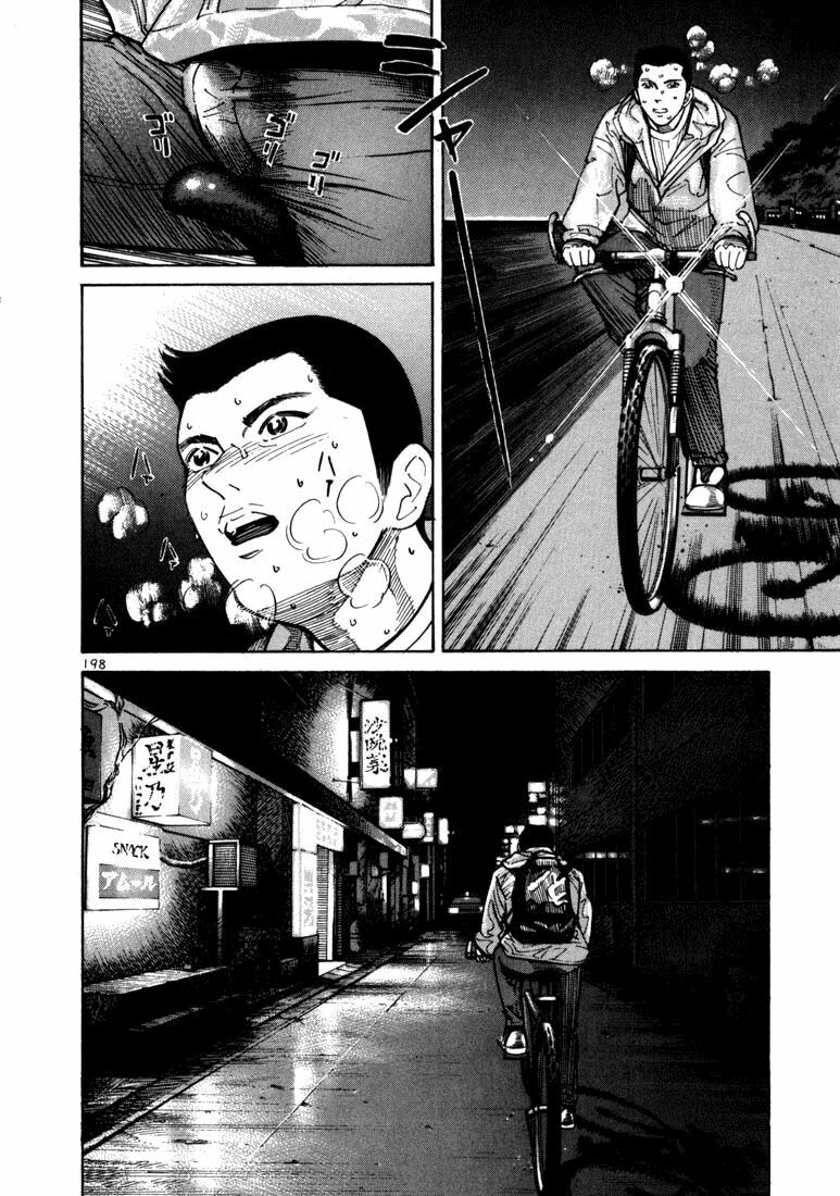 Sát thủ số 1: Chapter 9