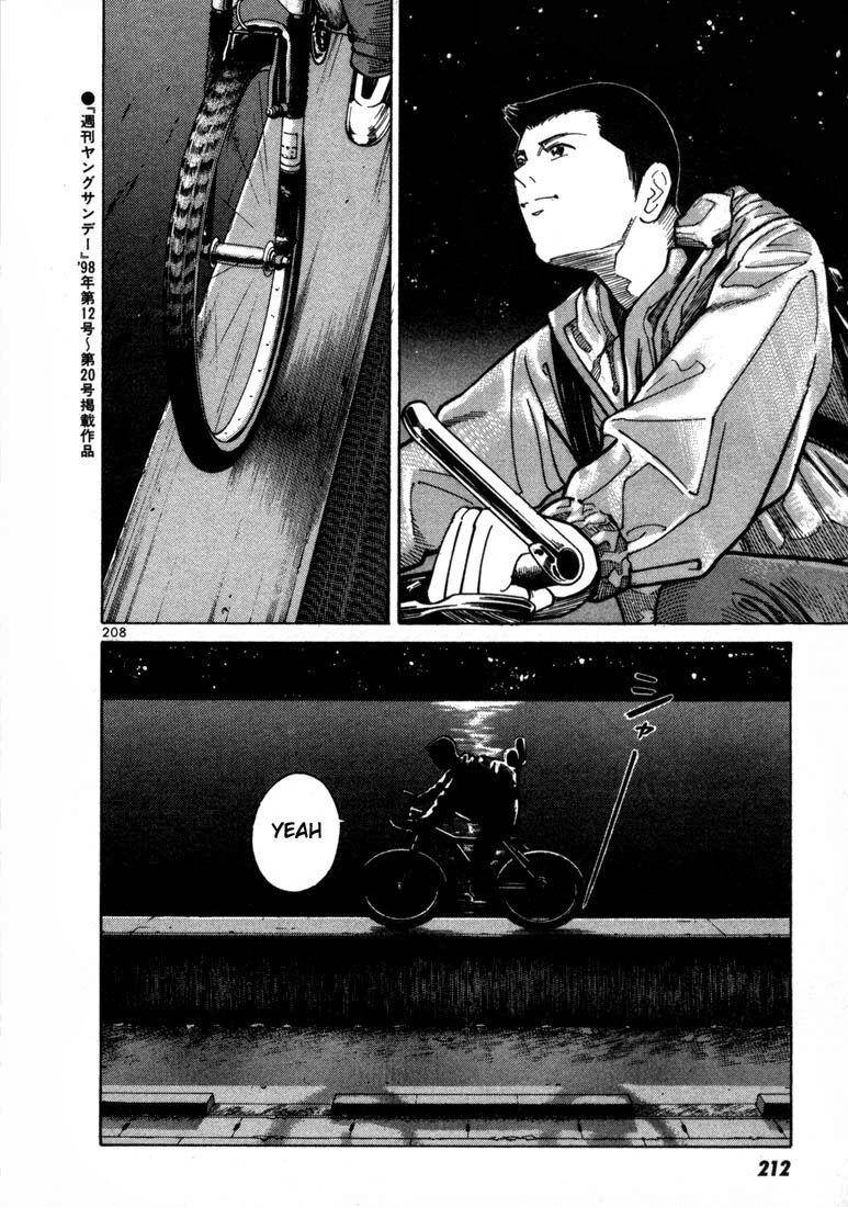 Sát thủ số 1: Chapter 9