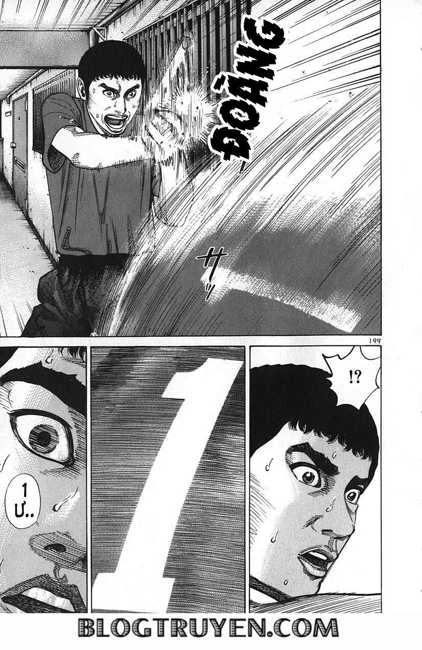 Sát thủ số 1: Chapter 93