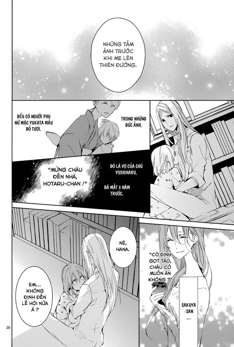 Hatsukoi Canvas: Chapter 2