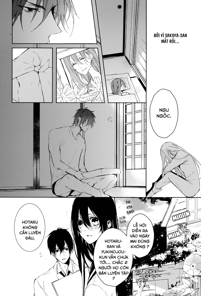Hatsukoi Canvas: Chapter 2