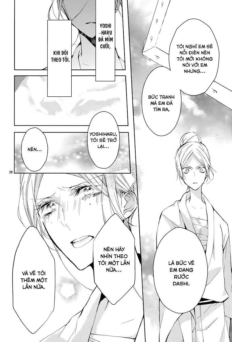 Hatsukoi Canvas: Chapter 2
