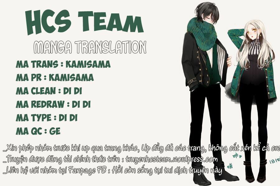 Hatsukoi Canvas: Chapter 3