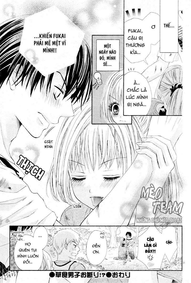 Soushoku Danshi Okotowari: Chapter 1: One shot