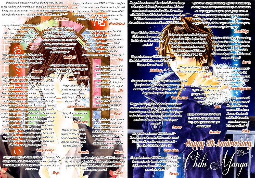 Soushoku Danshi Okotowari: Chapter 1: One shot
