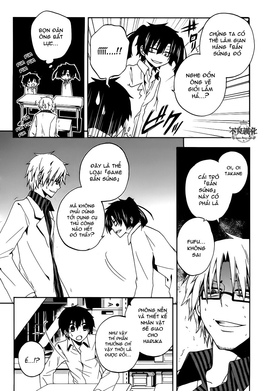 Kagerou Deizu: Chapter 11: Yuukei Yesterday II