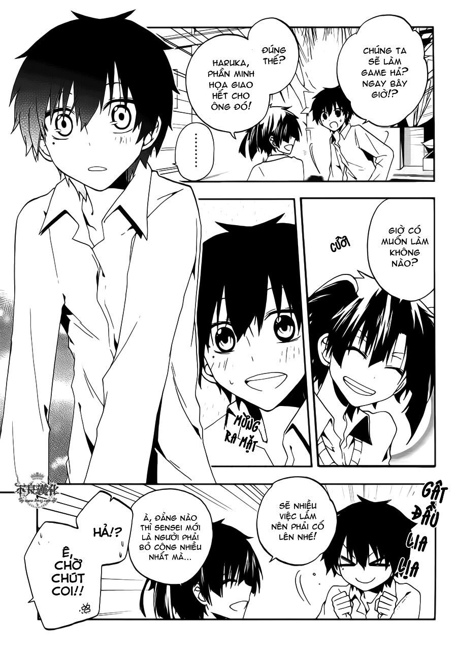 Kagerou Deizu: Chapter 11: Yuukei Yesterday II