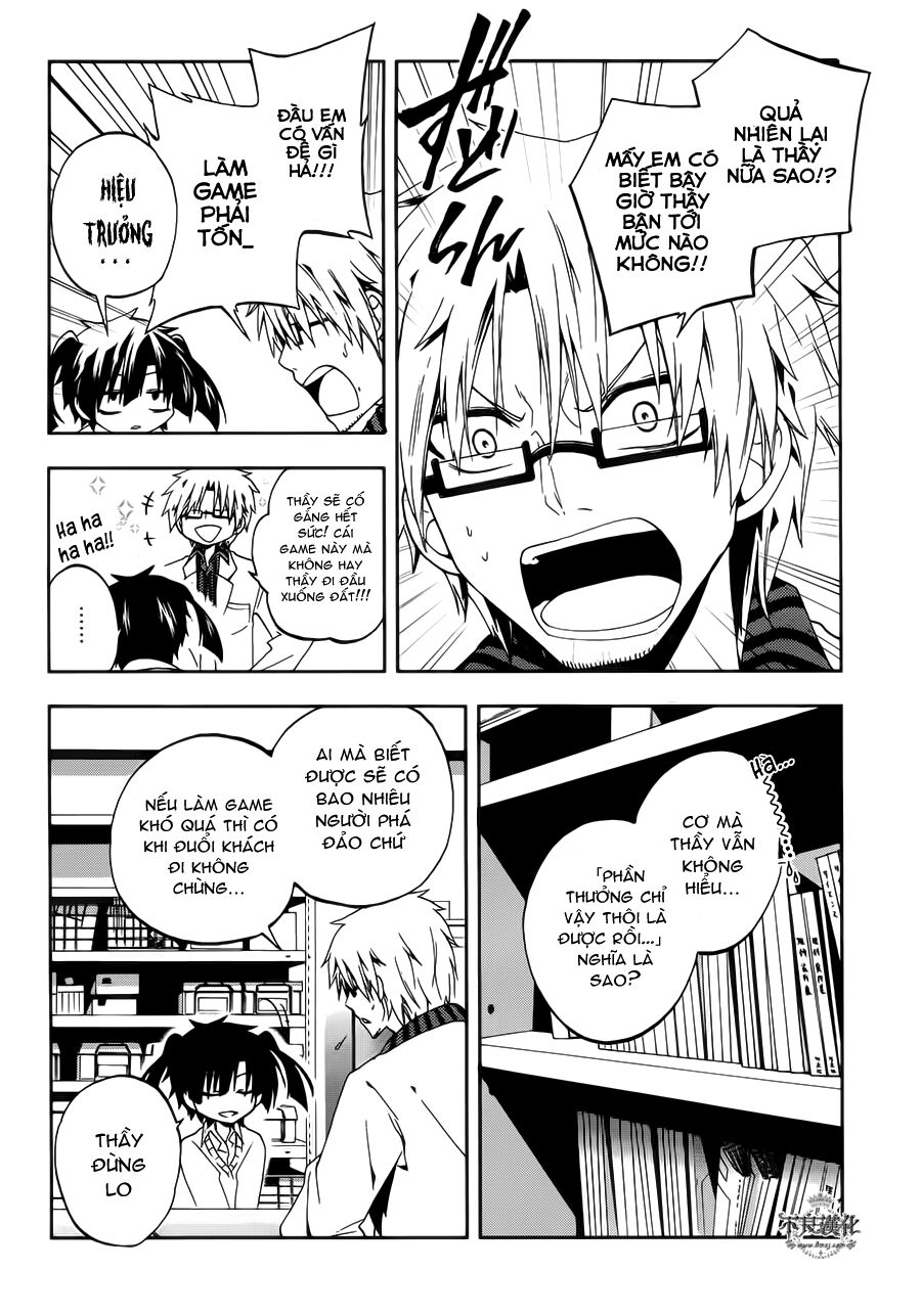 Kagerou Deizu: Chapter 11: Yuukei Yesterday II