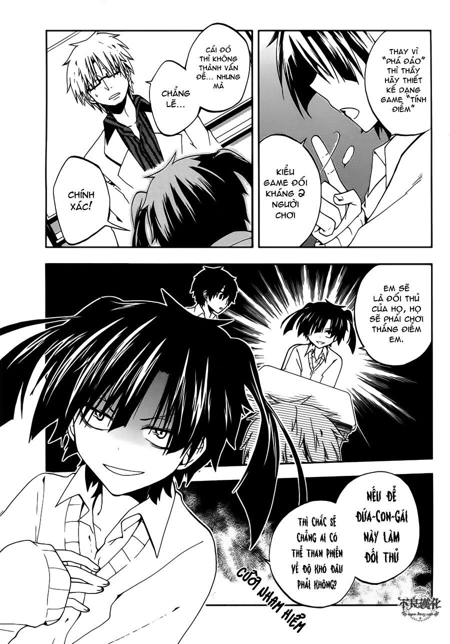 Kagerou Deizu: Chapter 11: Yuukei Yesterday II