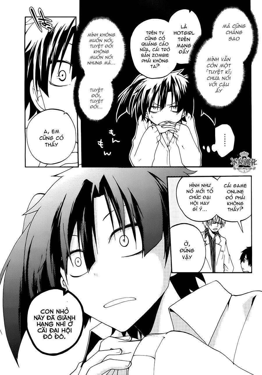 Kagerou Deizu: Chapter 11: Yuukei Yesterday II