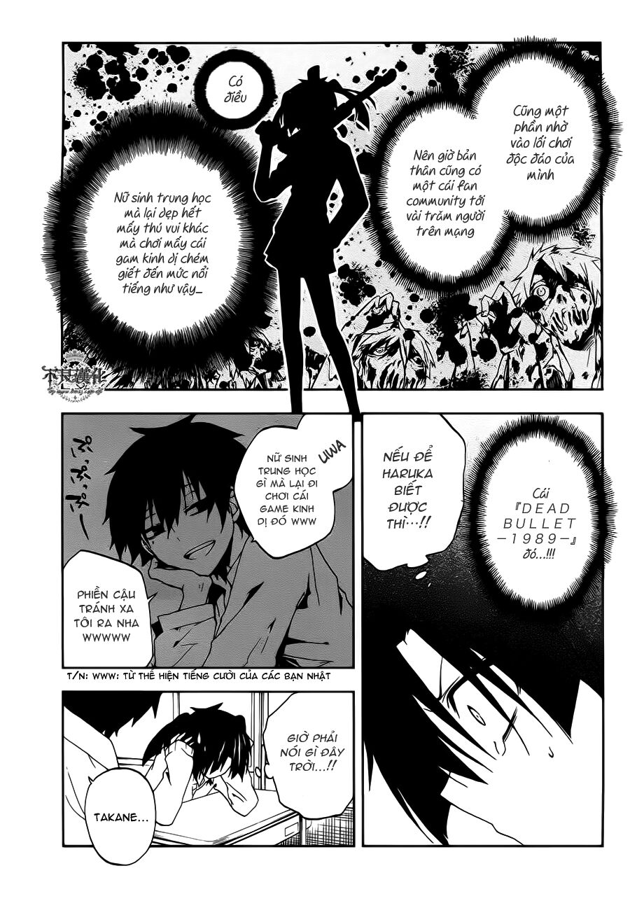 Kagerou Deizu: Chapter 11: Yuukei Yesterday II