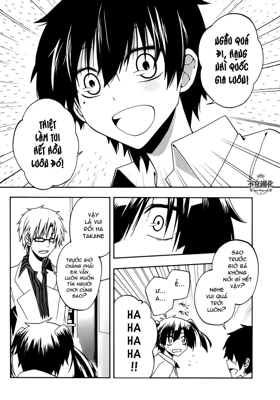Kagerou Deizu: Chapter 11: Yuukei Yesterday II