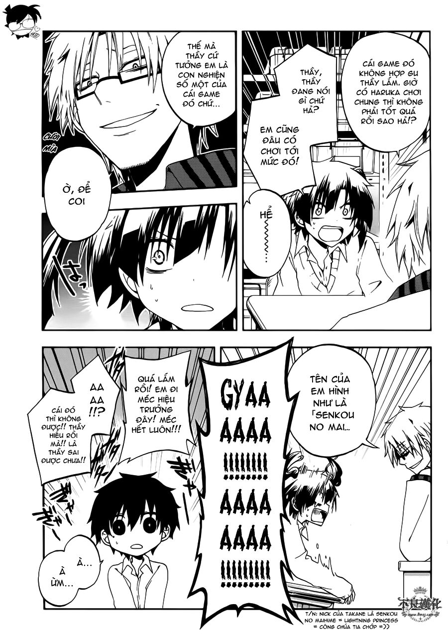 Kagerou Deizu: Chapter 11: Yuukei Yesterday II