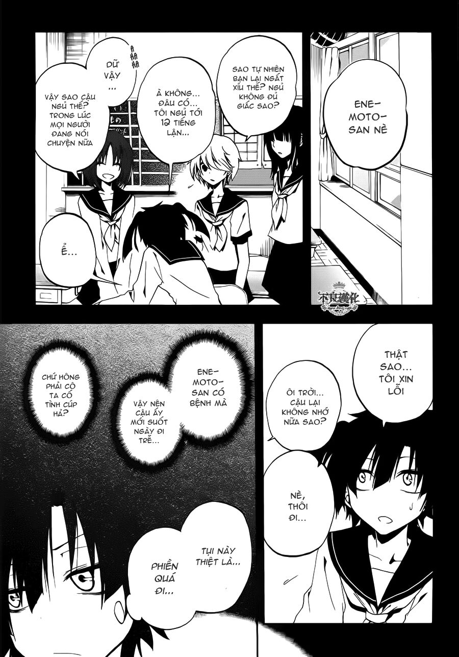 Kagerou Deizu: Chapter 11: Yuukei Yesterday II