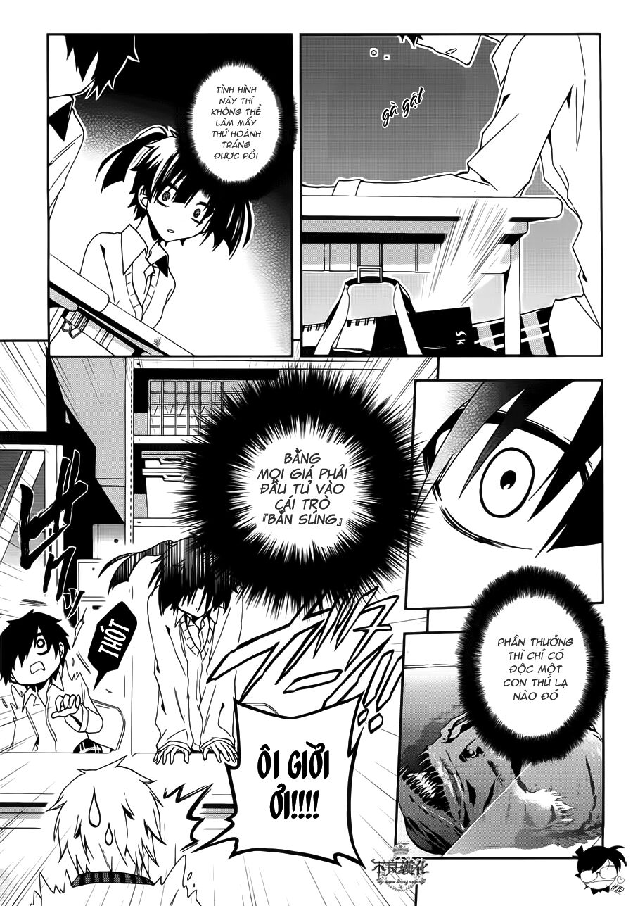 Kagerou Deizu: Chapter 11: Yuukei Yesterday II