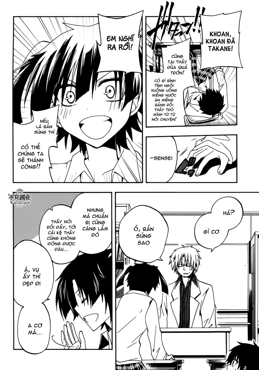 Kagerou Deizu: Chapter 11: Yuukei Yesterday II