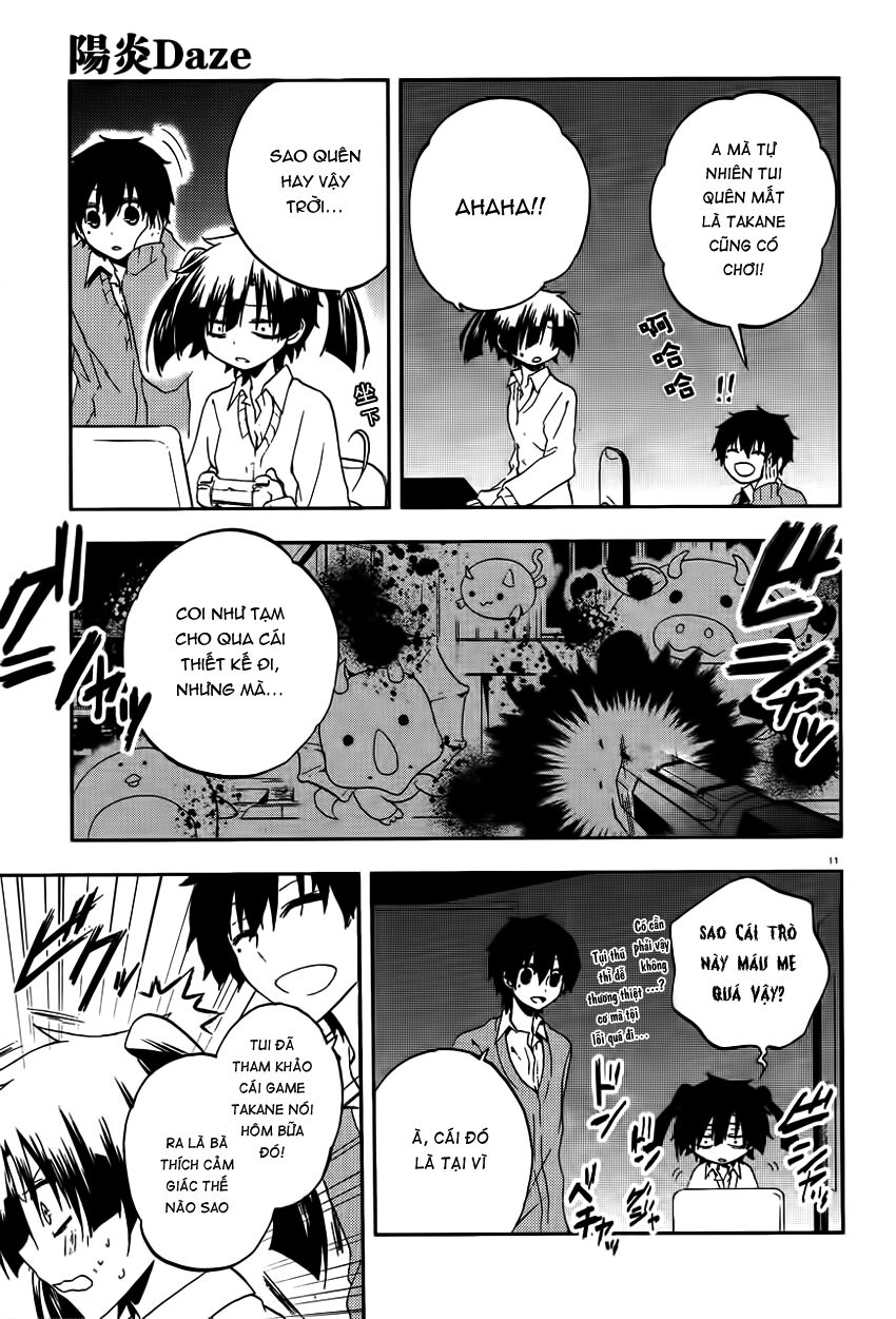 Kagerou Deizu: Chapter 12: Yuukei Yesterday III