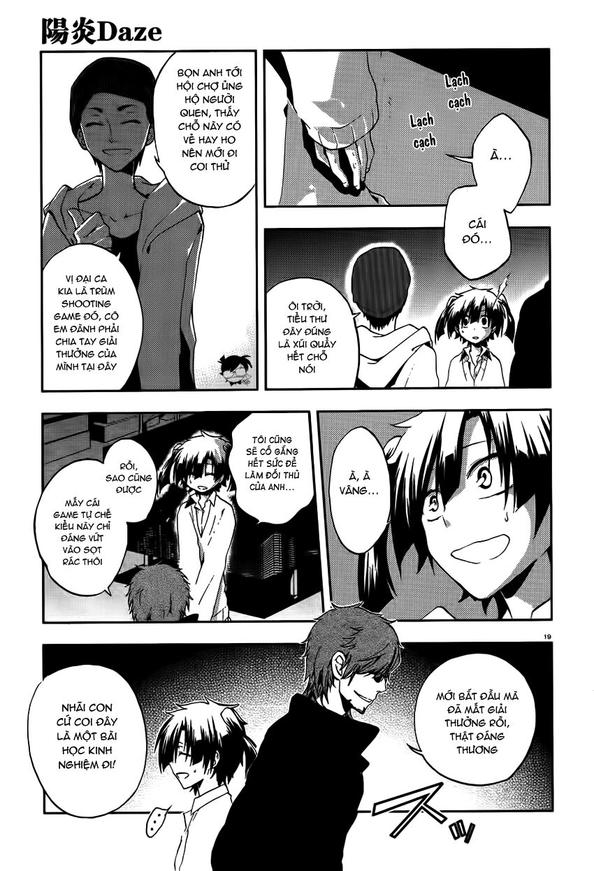 Kagerou Deizu: Chapter 12: Yuukei Yesterday III