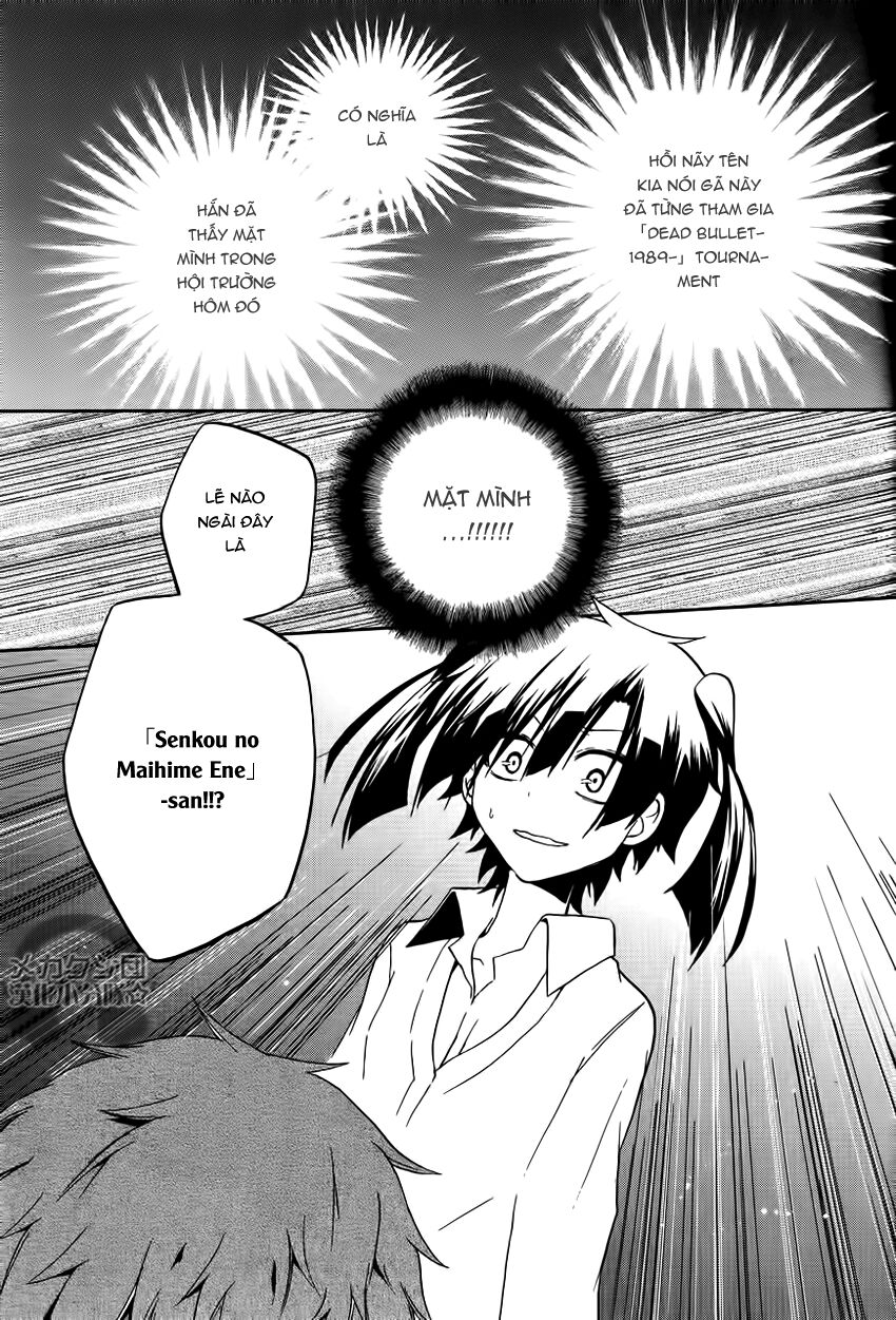 Kagerou Deizu: Chapter 12: Yuukei Yesterday III