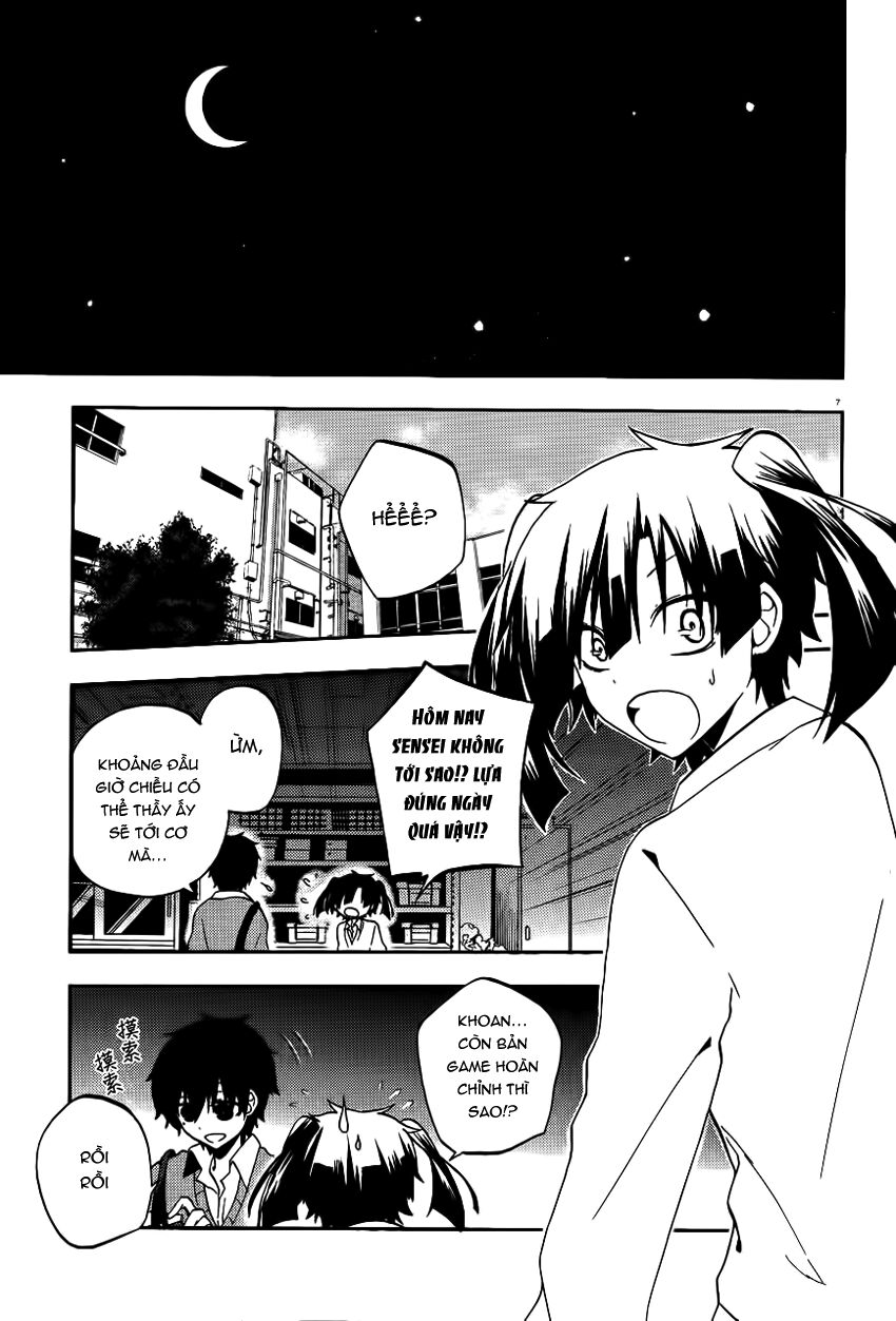 Kagerou Deizu: Chapter 12: Yuukei Yesterday III