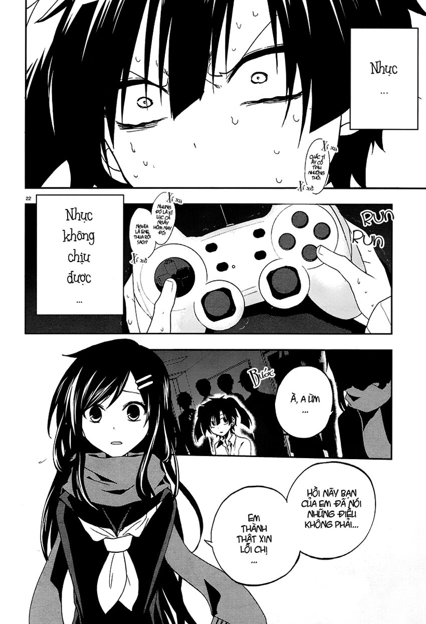 Kagerou Deizu: Chapter 14