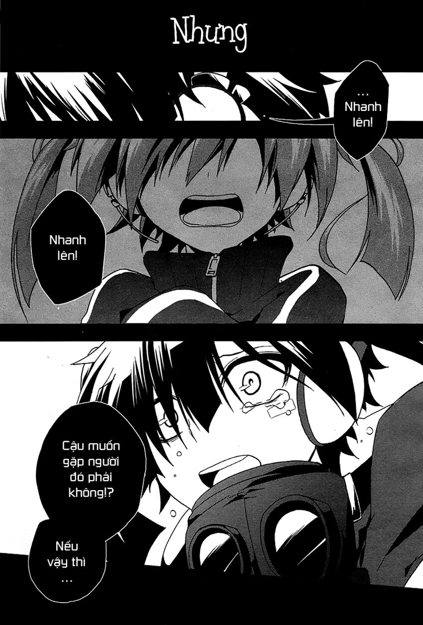 Kagerou Deizu: Chapter 14