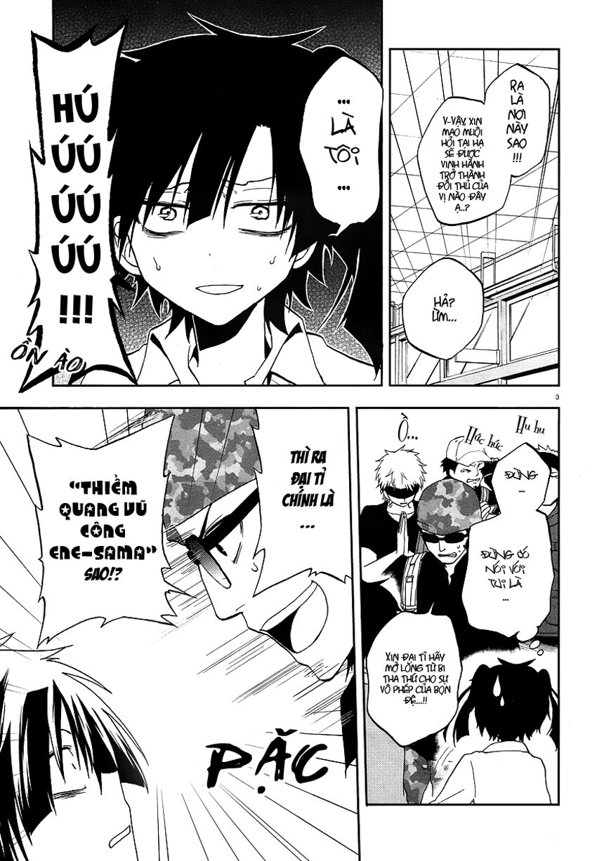 Kagerou Deizu: Chapter 14