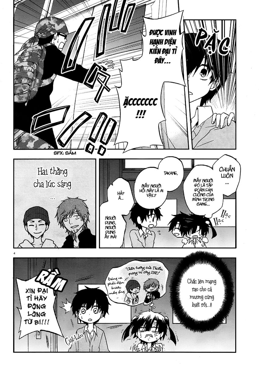 Kagerou Deizu: Chapter 14
