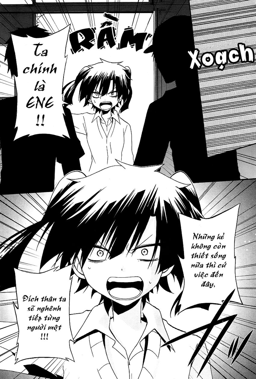 Kagerou Deizu: Chapter 14