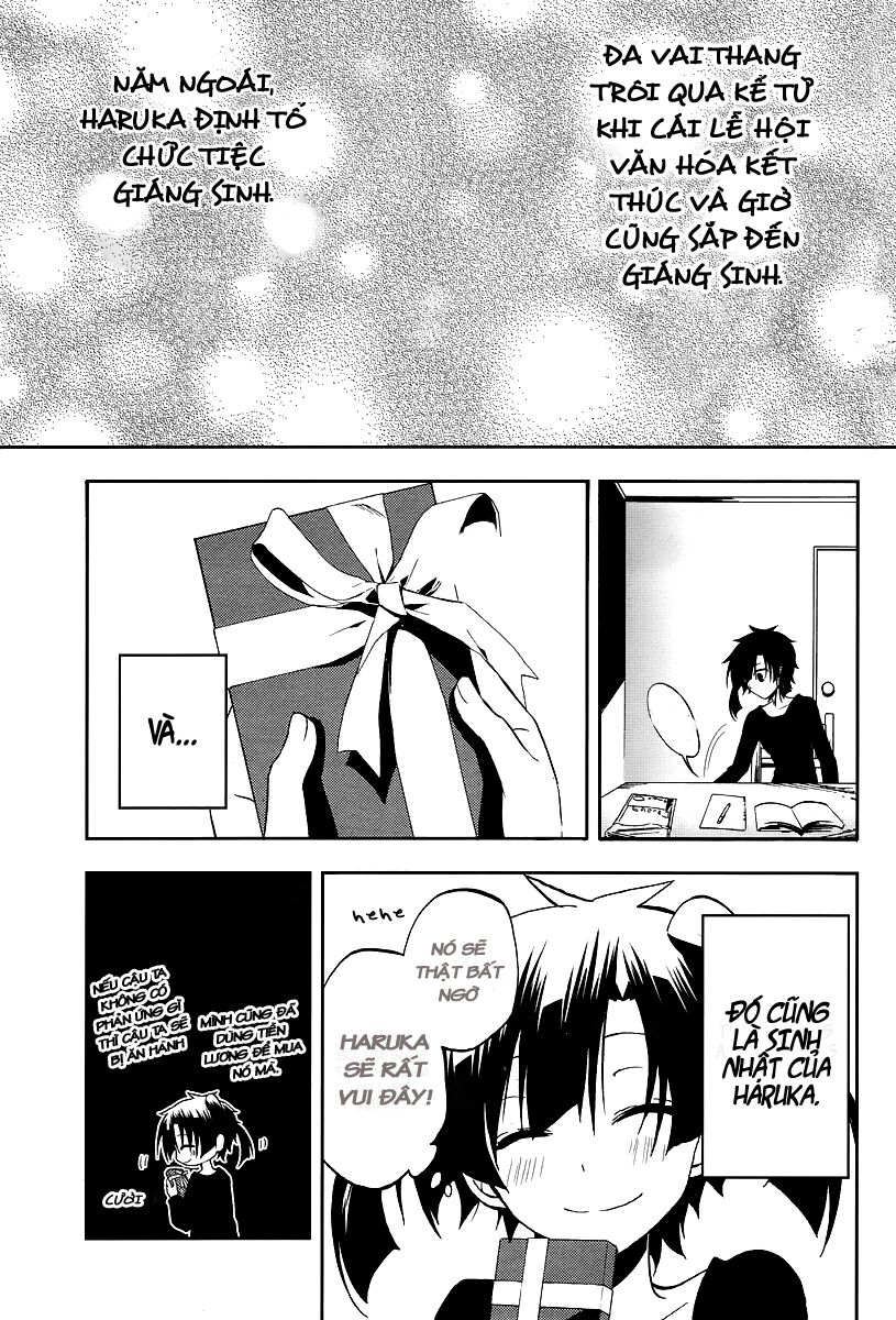 Kagerou Deizu: Chapter 15