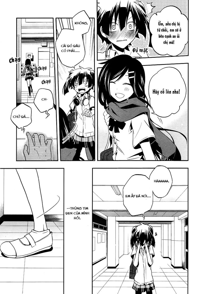 Kagerou Deizu: Chapter 16
