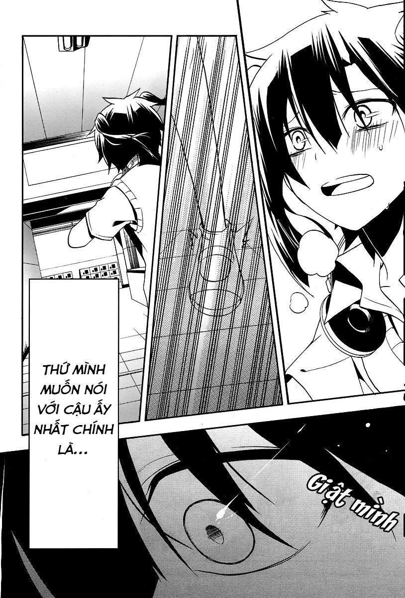 Kagerou Deizu: Chapter 16