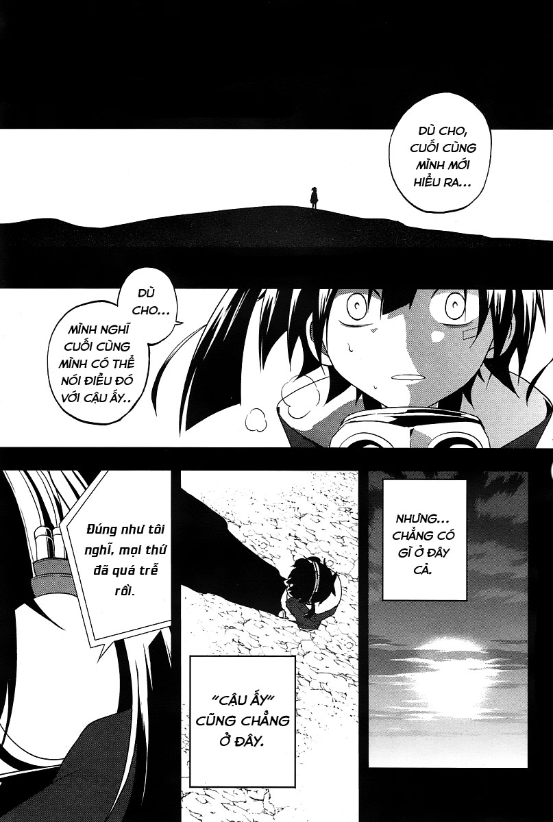 Kagerou Deizu: Chapter 16