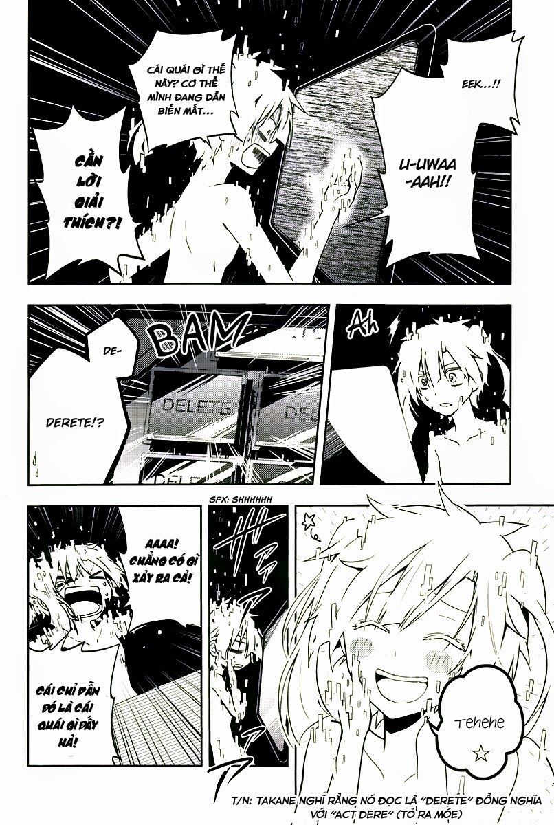 Kagerou Deizu: Chapter 17