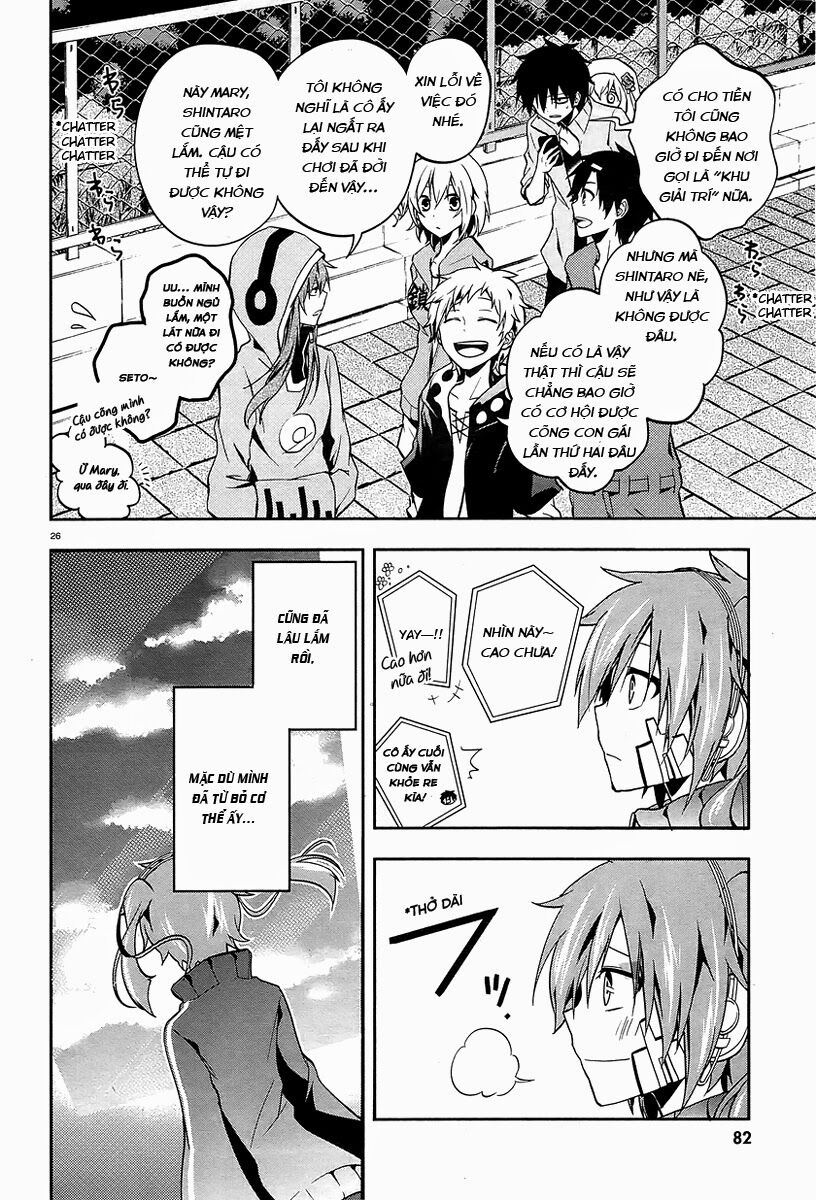 Kagerou Deizu: Chapter 17