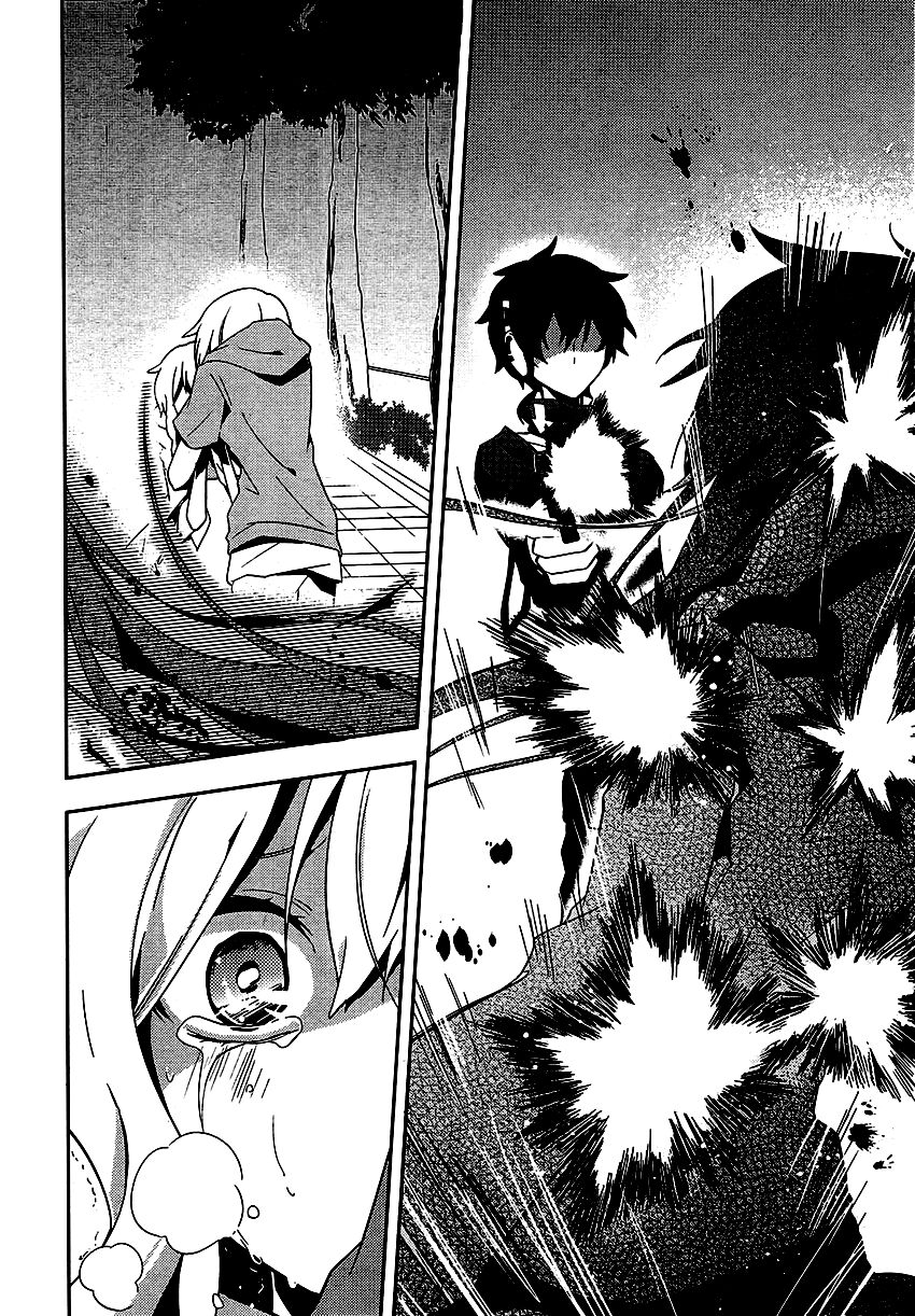 Kagerou Deizu: Chapter 18