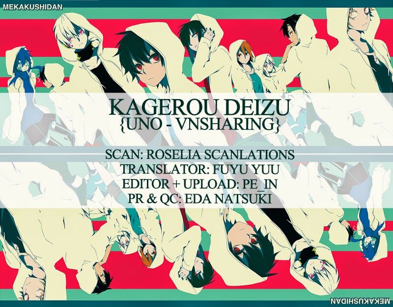 Kagerou Deizu: Chapter 19