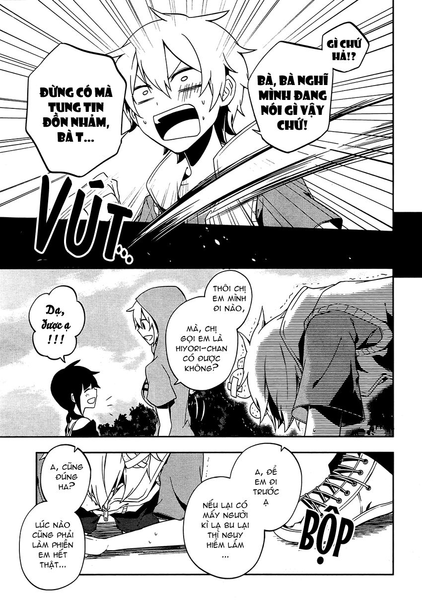 Kagerou Deizu: Chapter 19
