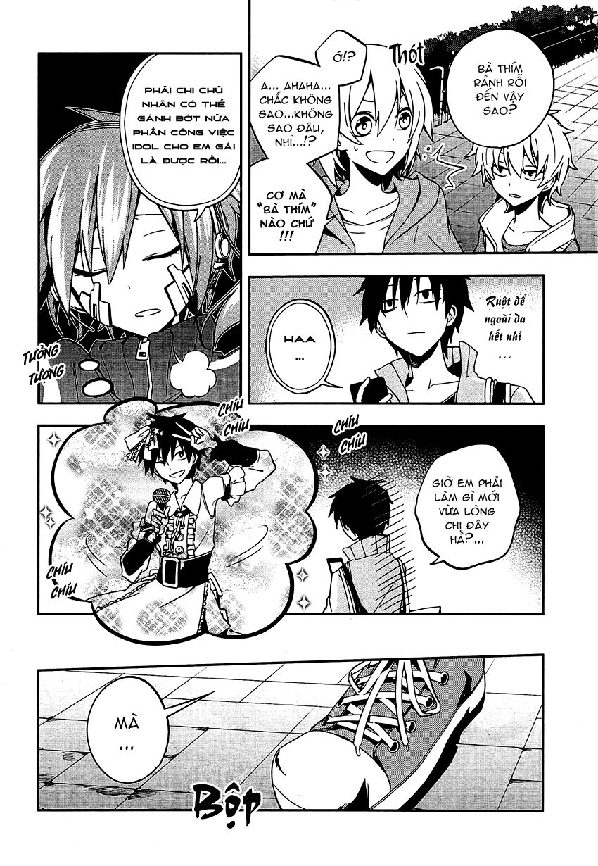 Kagerou Deizu: Chapter 19